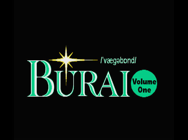 Translated English Burai Volume One in-game logo