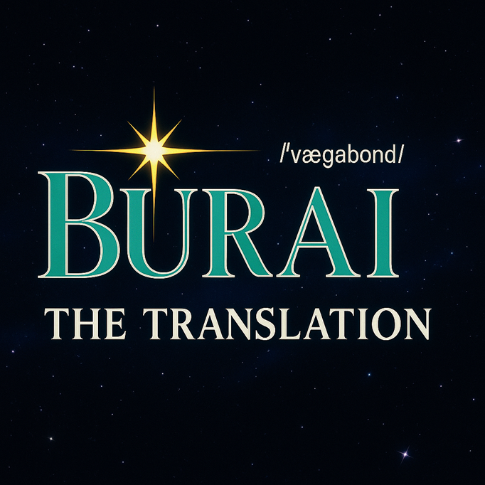 Burai title artwork
