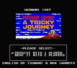 Ganbare Goemon title artwork
