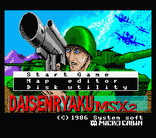 Great Strategy title artwork