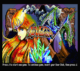 La Valeur title artwork