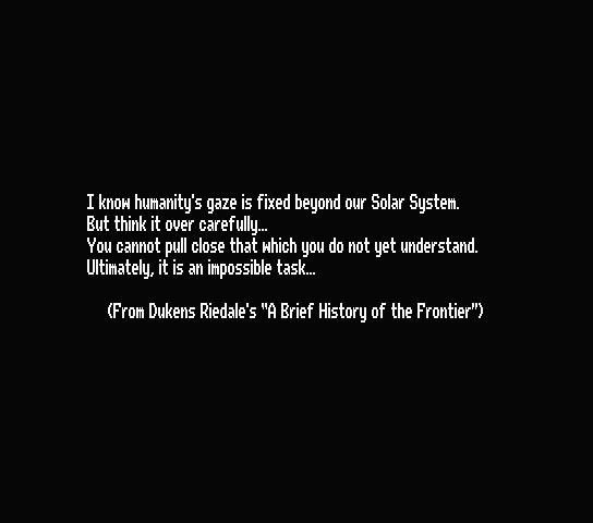 Psy-O-Blade Intro scene 004, english translation