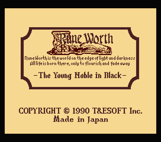 Rune Worth title artwork