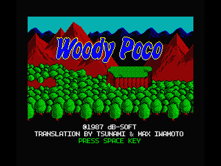Woody Poco title artwork